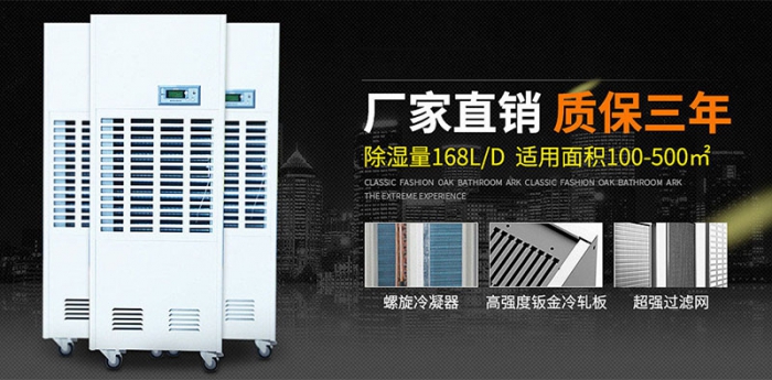 空氣污染如何影響您的健康？