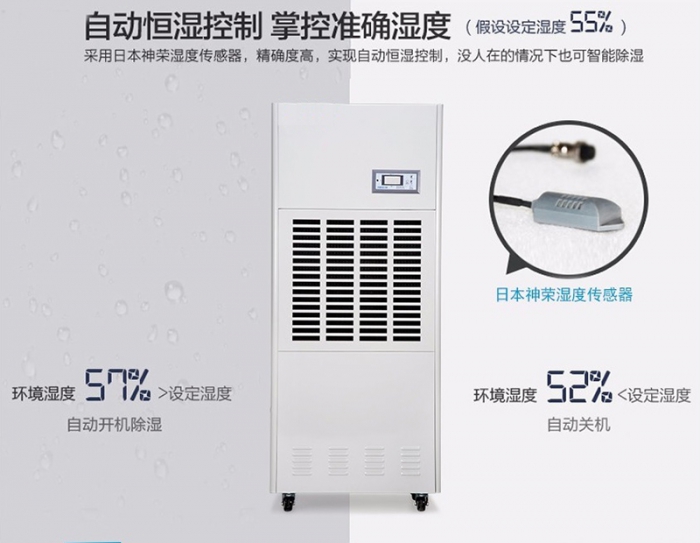 怎樣避免電吹風(fēng)輻射？除濕機(jī)可以吹頭發(fā)？