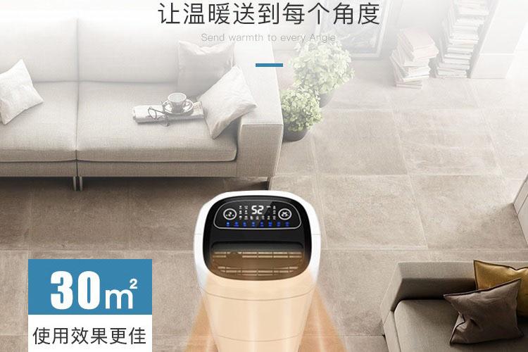 冷鏈食品外包裝噴霧消毒機，全面預防性消毒